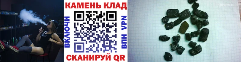 хочу   Туран  ГАШ hashish 