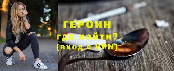 меф VHQ Богданович
