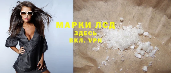 эйфоретик Белоозёрский