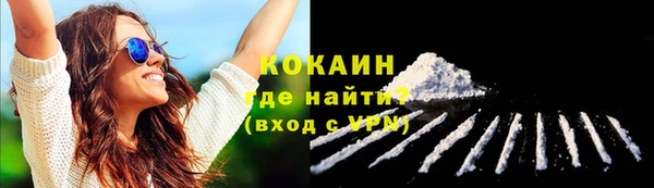 а пвп мука Сосновка