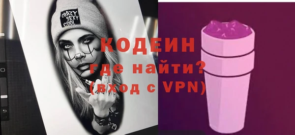 меф VHQ Богданович