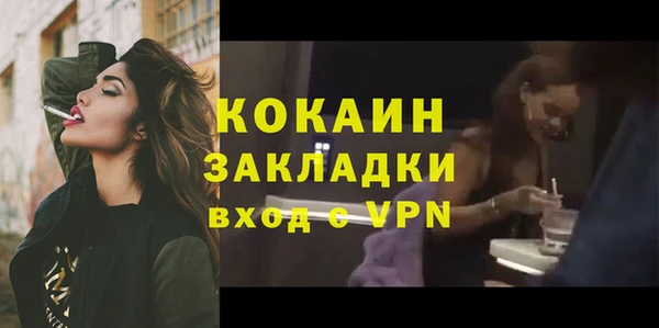 эйфоретик Белоозёрский