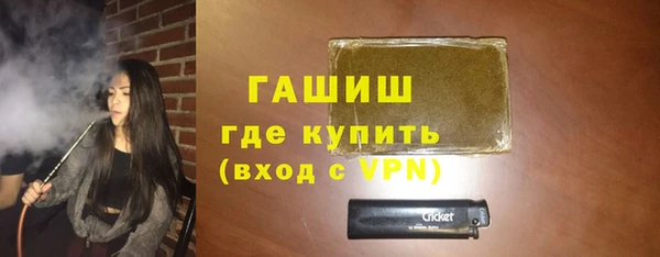 меф VHQ Богданович