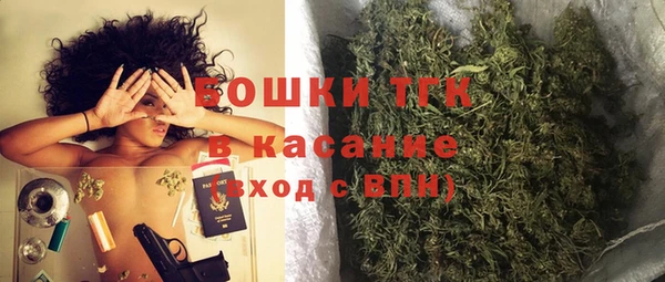меф VHQ Богданович
