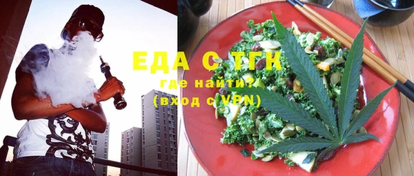 гашик Сосновый Бор