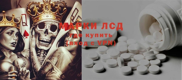 а пвп мука Сосновка