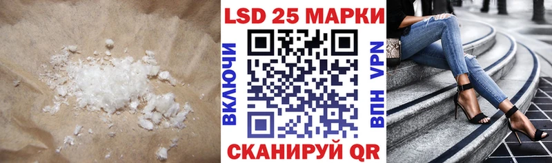 ЛСД экстази ecstasy  Туран 